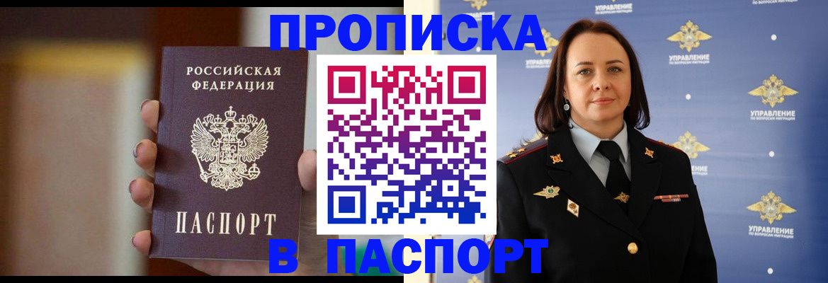 форма 3 в Сертолово